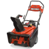 SingleStage Snow Blowers With SnowShredder  Auger